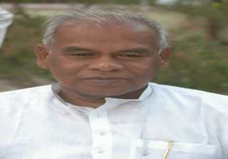 bihar chief minister assures probe in sugarcane... bihar chief minister assures probe in sugarcane...