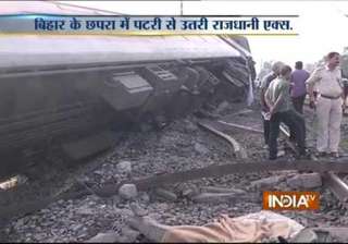 bihar derailment railway suspects sabotage -... bihar derailment railway suspects sabotage -...