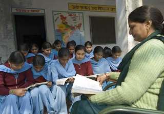 bihar hikes salary of 2.5 lakh contract teachers... bihar hikes salary of 2.5 lakh contract teachers...