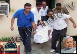 bihar doctor death jail ig dm transferred - India... bihar doctor death jail ig dm transferred - India...