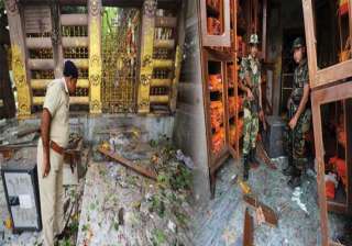 bodh gaya blasts nia detains two - India TV bodh gaya blasts nia detains two - India TV