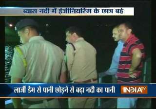 bodies of two hyderabad students recovered in... bodies of two hyderabad students recovered in...