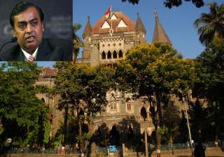 bombay hc dismisses pil filed against crpf... bombay hc dismisses pil filed against crpf...