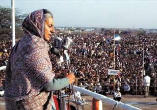 book blames indira for damage to cong s electoral... book blames indira for damage to cong s electoral...