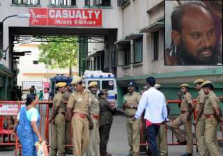 bullet removed from abdomen of terror suspect... bullet removed from abdomen of terror suspect...