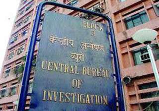 cbi registers case in alleged rs 240 crore scam... cbi registers case in alleged rs 240 crore scam...