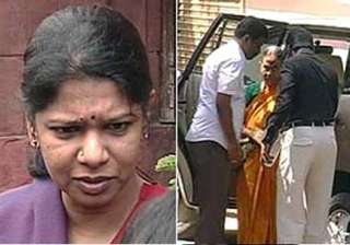 cbi pits dayalu ammal against kanimozhi in the 2g... cbi pits dayalu ammal against kanimozhi in the 2g...