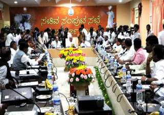 cabinet nod for prosecution against bureaucrats... cabinet nod for prosecution against bureaucrats...