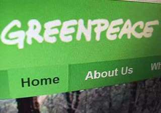 cancel permission to greenpeace to collect... cancel permission to greenpeace to collect...