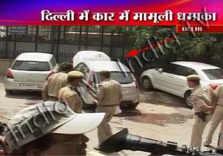 low intensity blast outside delhi high court... low intensity blast outside delhi high court...