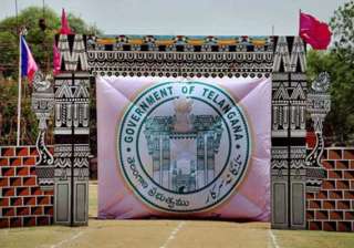 telangana is born as 29th state kcr becomes first... telangana is born as 29th state kcr becomes first...