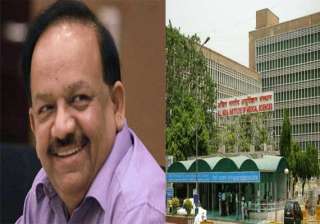 centre committed to aiims like institute in new... centre committed to aiims like institute in new...