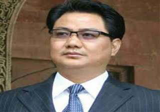 centre warns meghalaya over law and order... centre warns meghalaya over law and order...