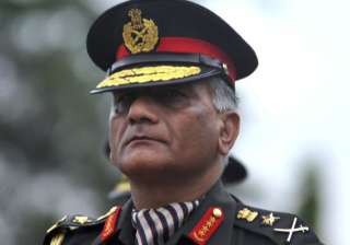 after scrapped israel visit army chief s nepal... after scrapped israel visit army chief s nepal...