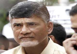 chandrababu naidu rushes to andhra gail accident... chandrababu naidu rushes to andhra gail accident...