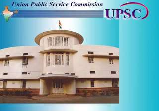 chennai girl tops civil services exam - India TV chennai girl tops civil services exam - India TV