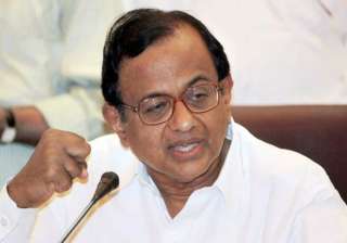chidambaram calls higher judiciary over ambitious... chidambaram calls higher judiciary over ambitious...