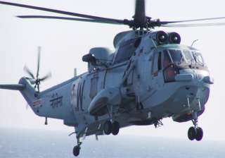 chopper makes emergency landing following... chopper makes emergency landing following...