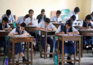 class 12 chemistry question paper leaked in... class 12 chemistry question paper leaked in...
