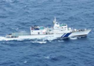coast guard begins community interaction... coast guard begins community interaction...