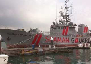 coast guard detains ship 35 arrested for carrying... coast guard detains ship 35 arrested for carrying...