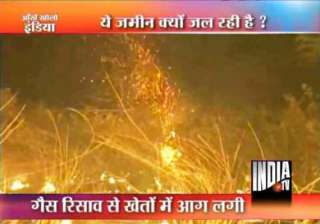 combustible gas coming out from field near... combustible gas coming out from field near...
