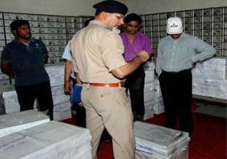 committee formed to probe cpmt papers leak in... committee formed to probe cpmt papers leak in...