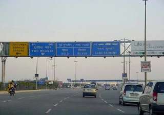 cong workers make dnd toll free for an hour -... cong workers make dnd toll free for an hour -...
