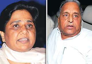 cong open to work with sp bsp if up produces hung... cong open to work with sp bsp if up produces hung...