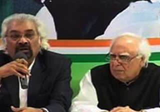 cong promises quotas in up abide by court verdict... cong promises quotas in up abide by court verdict...