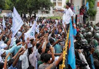 congress telangana leaders rule out compromise on... congress telangana leaders rule out compromise on...