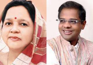 congress approves list of 45 candidates for... congress approves list of 45 candidates for...