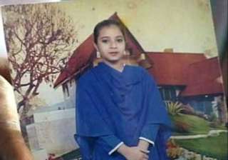 congress criticises home ministry s move in... congress criticises home ministry s move in...