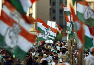 congress ahead in maharashtra polls - India TV congress ahead in maharashtra polls - India TV