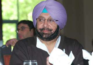 congress announces 114 candidates for punjab... congress announces 114 candidates for punjab...