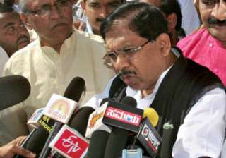congress expects snap poll in karnataka - India TV congress expects snap poll in karnataka - India TV