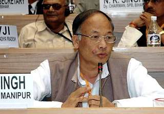 congress releases list of all 60 candidates for... congress releases list of all 60 candidates for...