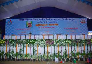 construction of airport near shirdi could be... construction of airport near shirdi could be...