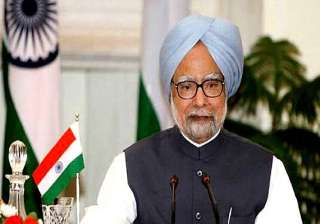 country facing difficult situation pm - India TV country facing difficult situation pm - India TV