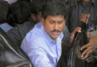 court takes cognisance of charge sheet in case... court takes cognisance of charge sheet in case...