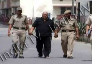 court assistant cum tantrik arrested on charge of... court assistant cum tantrik arrested on charge of...