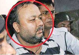 court orders framing of charges against ashok... court orders framing of charges against ashok...
