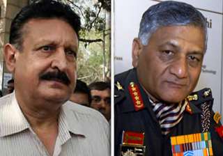 court verdict on defamation plea against army... court verdict on defamation plea against army...