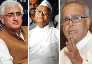 crucial joint drafting committee meet on lokpal... crucial joint drafting committee meet on lokpal...