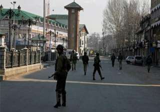 curfew relaxed in several districts jammu region... curfew relaxed in several districts jammu region...