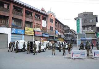 curfew relaxed in kishtwar - India TV curfew relaxed in kishtwar - India TV