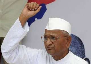 cyberspace abuzz with support for hazare - India... cyberspace abuzz with support for hazare - India...
