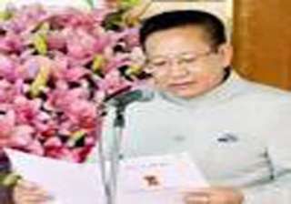 danpp urges centre to expedite naga peace process... danpp urges centre to expedite naga peace process...