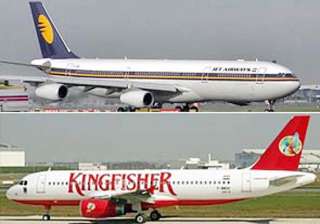dgca cracks whip on four airlines - India TV dgca cracks whip on four airlines - India TV