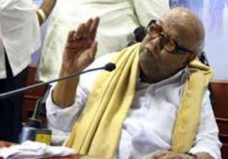 dmk will support food bill but not in its present... dmk will support food bill but not in its present...